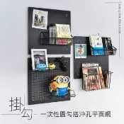一次性圓勾搭沖孔平面網(三入) 相片牆 佈置牆 壁掛網 居家裝飾 房間佈置 洞洞板 層板 網片 照片牆 比架王