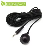 Benevo  5米 機上盒紅外線接收線(插頭為3.5mm)具燈號 (BIRR050)
