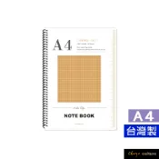 珠友 A4/13K圈裝透明PP筆記(方格5x5)-80張/加厚線圈筆記本/記事本/透明PP封面 SS-10319-13