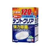 (店+)【日本KIYOU】日本KIYOU假牙清潔錠 日本假牙清潔錠 酵素假牙清潔錠 基陽假牙清潔錠