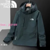 綺夢屋 防風加保暖外套 北臉 衝鋒衣 防潑水 連帽外套 防寒外套 棉衣 北面 外套 騎車服