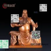 匠澤銅魂看書關公神像純銅坐關公擺件武財神招財關聖帝君打號