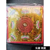免運 【福祿壽延】燙金紙 11*11cm 【80張/份】
