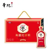 華陀天官 高麗紅蔘精禮盒(15包/盒；15g/包)✨訂購6盒以上請選擇新竹