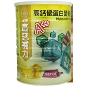 金柏 高鈣補力+金 支鏈胺基酸 優質蛋白質 葉黃素 奶素 1800g