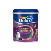 【得利】Dulux官方旗艦店★A767 寶貝護敏乳膠漆 電腦調色（1公升裝）｜客製化調色漆(兒童漆)