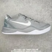 【現貨最低價】耐吉 Nike Zoom Kobe Ⅷ System  科比8代復刻實戰籃球 HF9550-002 公司貨