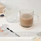 出清 小雛菊 水杯 馬克杯 咖啡杯 透明咖啡杯 杯子 水杯 飲料杯 牛奶杯 造型 耐熱 奶茶杯 咖啡廳 下午茶 水壺