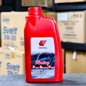 🔥【最新包裝】🔥 出光 IDEMITSU PSF 方向機油 全合成 POWER 油 動力方向機油