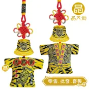 【虎爺 • 小神衣 】虎帽+小神衣  |  虎將軍  |  香火袋  ◆原價$200優惠中◆
