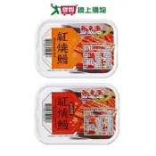 愛買線上購物 新東陽紅燒鰻系列100g(原味/豆豉)【愛買】