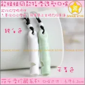 舞星-201125#-古裝劇風格-殺姐姐 同款指骨造型口哨 殺阡陌 趙麗穎骨哨-花千骨口哨-影視古裝個性項鍊-禮品贈品