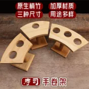 免運 台灣出貨 壽司手卷架 壽司架 日式壽司店壽司手卷架子壽司架日韓料理餐具手握冰淇淋甜筒架竹製