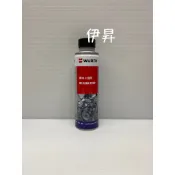 伊昇 WURTH OIL LEAK STOP 機油止漏劑 引擎止漏劑 機油精 機油 福士 機止 5861 311 150