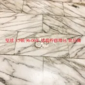 中華 CANTER 堅達 3.5頓 96-12 排擋修理包 排擋桿修理包 排檔桿膠套 全新品