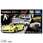 鯊玩具ToyShark TOMICA 多美小汽車 STEERING VIEW 頭文字D FD3S RX-7 (車+展示盒) 【鯊玩具】