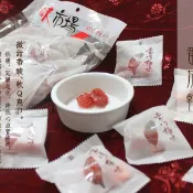 袋裝古早味單顆裝臺灣極味蜜餞果乾伴手禮橄欖番茄乾蜂蜜金棗Q梅葡萄乾日式梅片