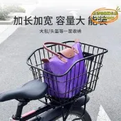 【公司現貨】腳踏車後車筐登山車後貨架單車籃筐子後置籃子放書包後籃加大車簍  露天市集  全臺最大的網路購物市集