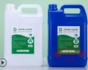 連盛 靛律環氧樹脂高透明水晶滴膠AB膠水快幹 樹脂畫標本手工DIY材料包琥珀手鐲模具河流桌子藝術品灌封uv膠軟硬膠 露天