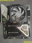 【嚴選特賣】華擎（ASRock）X570 Taichi 太極主板 帶CPU 3700X 熱風扇不議價！