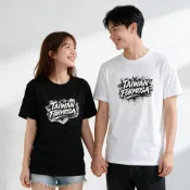 adidou A-1162 180g精梳棉短袖T恤｜日常穿搭｜男女可穿｜純棉透氣｜不易起毛球｜現貨｜我愛台灣｜文創｜觀光