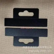 【滿300出貨】模切電子產品禮品化妝品包裝盒PC/PET/PVC/PP塑膠塑膠提手