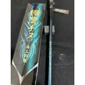 【阿賢釣具】⭐現貨⭐上興 棚灣千又 海上釣堀 千又竿 磯釣竿 磯筏竿 PROTAKO 釣竿 釣具