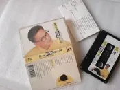 張信哲 / 說謊 我們愛這個錯