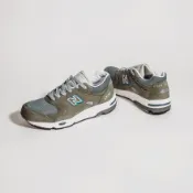 帝安諾-實體店面 New Balance 1700 男鞋 JP配色 日系 總統 慢跑鞋 M1700JP
