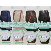 【巨嘉網購】YASCO昭惠 醫用口罩 新色 KF94 4D立體（粗扁圓繩）（10入/盒）醫療口罩