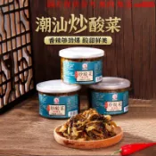 【熱銷】烽泰炒酸菜 澄海酸菜肉夾饃酸菜 香辣爆椒炒酸菜炒酸菜