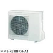 【百利市購物中心】東元 變頻冷暖1對3分離式冷氣外機(含標準安裝)【MM3-K83BFRH-A1】