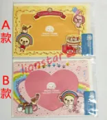 正版 OPEN小將 系列 相框 卡片 小卡 生日卡 萬用卡 禮物卡 信紙 OPEN將 OPEN醬 信封 祝福卡 相片