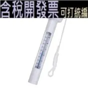【含稅】* 室外游泳池室內游泳池水療中心熱水浴缸