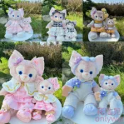 【花仙兒】（不含公仔）40/70cm LinaBell公仔衣服配飾 可愛玲娜貝兒狐狸玩偶娃衣 迪士尼S/M號玩偶Stel