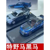 CM 福特野馬黑馬 合金1:64 汽車模型 仿真擺件收藏豪華禮品送禮