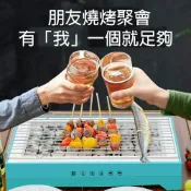 (店+)炭次元 自嗨燒烤爐 懶人烤肉架 (一次性拋棄式烤肉爐 露營必備生火架 內含木炭)