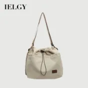IELGY 休閒藝文大容量時尚抽繩尼龍斜背包