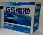 (請先詢價) 統力 GS 80D26L 80D26R 加水式電池