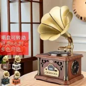 東方國際精品 （爆款熱賣）（國際精品）【免運】仿古黑膠留聲機造型充電隨身蝶藍芽因響收音機複古音箱生日禮品擺件