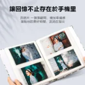 【可開發票🔥】照片打印沖洗 沖印相片 定制相冊 高質量曬洗相片 相冊塑封 相片沖洗 洗相片