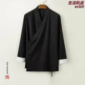 生活軌道 【復古盤扣】漢服外套 唐裝外套 中國風外套 男裝外套 秋冬外套 寬鬆長袖 大碼設計 改良式剪裁 復古刺繡 日常穿搭 聚會穿搭