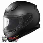 傳璽騎士部品【SHOEI  Z7】素色 白|黑|消光黑|珍珠灰|酒紅|亮黃_輕量|附除霧片|R3|MT03|R1|R6|