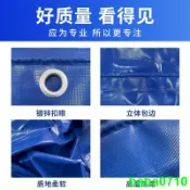 魚缸*養魚用品*水族缸*增氧帆布魚池專用防水布帆布池養殖家用水箱養魚池刀刮布水池蓄水池