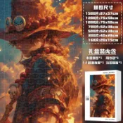 台灣出貨💫 動漫拼圖 益智解壓玩具 海賊王艾斯定製木製拼圖1000片相框卡通動漫diy手工製作禮物