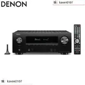 Denon天龍 AVR-X1600H功放機 X2800H X3800H X4800HX6700HX550