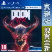 【HOTAI購】PS4《毀滅戰士VFR Doom:VFR》英文歐版 (PSVR專用)