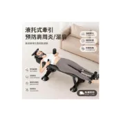 (店+)免運 110v電動腰椎牽引床 拉背器 脊椎伸展器 拉腰 增高長高拉伸頸椎腰椎間盤突出牽引器 倒立機  腰椎間盤突出治療器