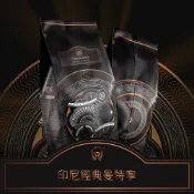 Ping Huang 品皇咖啡  印尼經典曼特寧 單品咖啡豆 450g