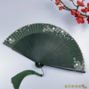 折扇 扇子夏天便攜古風綠色折扇女式隨身古典中國風漢服旗袍折疊小扇子【摩可美家】